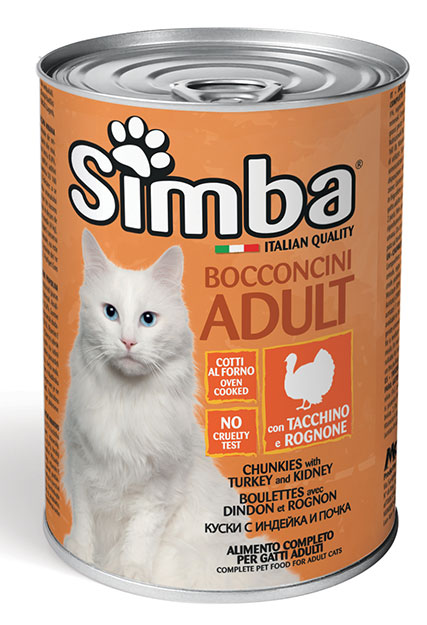 Simba Bocconcini Gatto 415g – Alimento Completo in Salsa