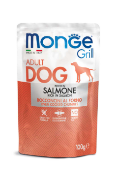 Bocconcini Monge Grill