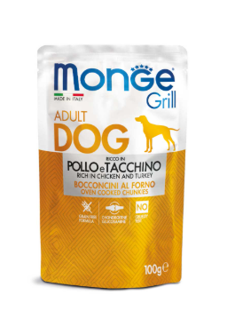 Bocconcini Monge Grill
