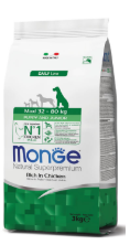 Monge Natural Superpremium Maxi Puppy & Junior Ricco in Pollo