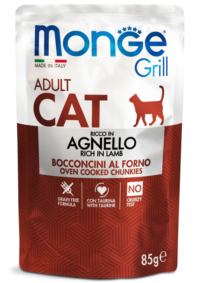 Gattino Monge Grill Bocconcini in gelatina AGRIAPPIA, umido di agnello ricco e gustoso, in confezione da 85 g