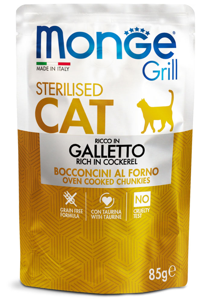 Scatola di Monge Grill Bocconcini in Jelly per gatti, 85g, con bocconcini di pollo sterilizzato in gelatina, prodotto AGRIAPPIA