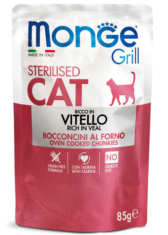 Ciotola di bocconcini Monge Grill per gatti in gelatina, ricchi di vitello e sterilizzati, 85 g, in confezione individuale.