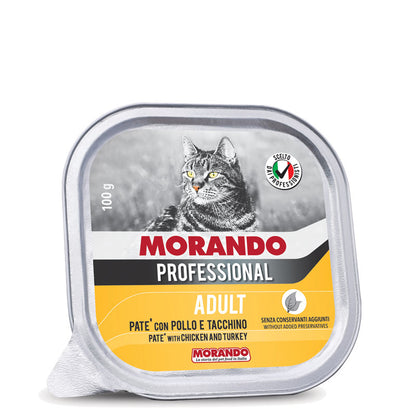 Morando 100g